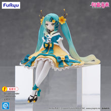 Load image into Gallery viewer, FuRyu Hatsune Miku Noodle Stopper Figure -2025 Chinese New Year ver.-
