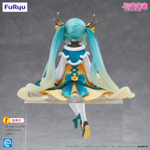 Load image into Gallery viewer, FuRyu Hatsune Miku Noodle Stopper Figure -2025 Chinese New Year ver.-
