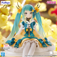 Load image into Gallery viewer, FuRyu Hatsune Miku Noodle Stopper Figure -2025 Chinese New Year ver.-
