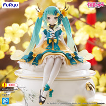 Load image into Gallery viewer, FuRyu Hatsune Miku Noodle Stopper Figure -2025 Chinese New Year ver.-
