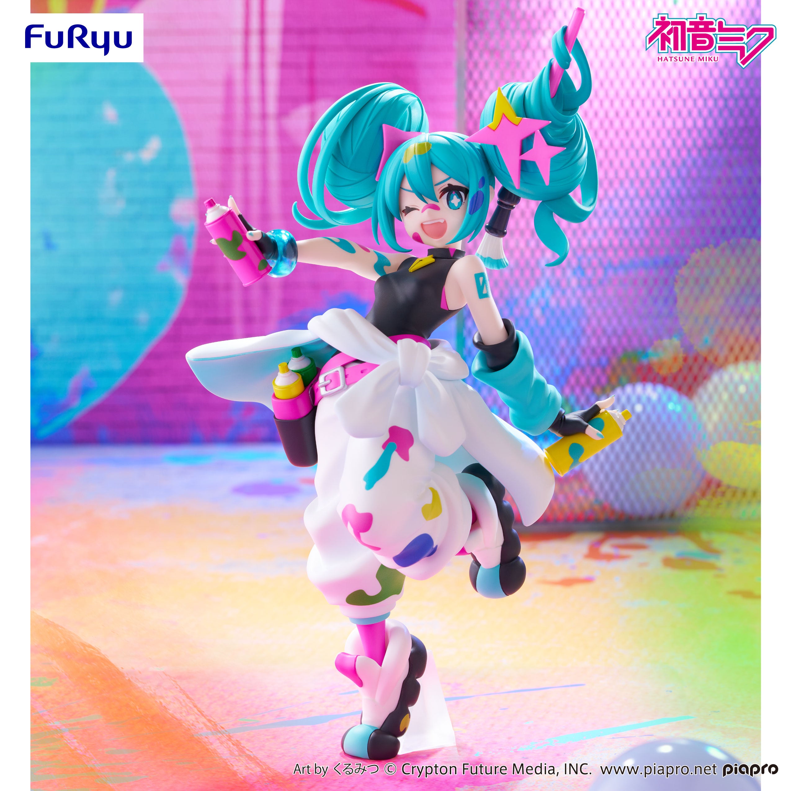 Marie's Girl utsuroi 会場限定 Hatsune Miku Summer Holiday Prize Figure - Trio-Try-iT | FuRyu