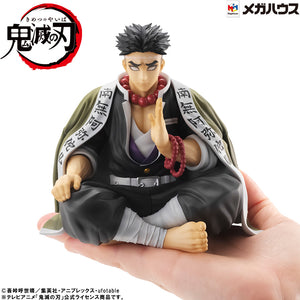 Megahouse G.E.M. Series Demon Slayer: Kimetsu no Yaiba Palm size Himejima-san non-scale figure