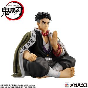 Megahouse G.E.M. Series Demon Slayer: Kimetsu no Yaiba Palm size Himejima-san non-scale figure