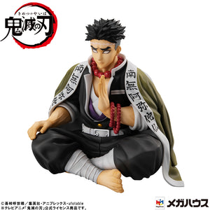 Megahouse G.E.M. Series Demon Slayer: Kimetsu no Yaiba Palm size Himejima-san non-scale figure