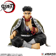 Load image into Gallery viewer, Megahouse G.E.M. Series Demon Slayer: Kimetsu no Yaiba Palm size Himejima-san non-scale figure
