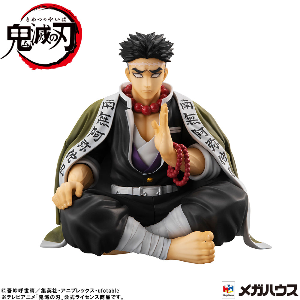 Megahouse G.E.M. Series Demon Slayer: Kimetsu no Yaiba Palm size Himejima-san non-scale figure