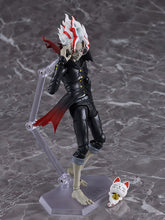 Load image into Gallery viewer, Good Smile Company DandaDan Okarun (Transformed) Figma #646
