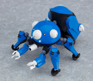 Good Smile Company Ghost in the Shell: SAC_2045 Tachikoma Nendoroid #1592