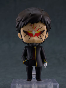 Good Smile Company Rebuild of Evangelion Gendo Ikari Nendoroid #2376