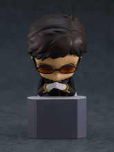 Load image into Gallery viewer, Good Smile Company Rebuild of Evangelion Gendo Ikari Nendoroid #2376
