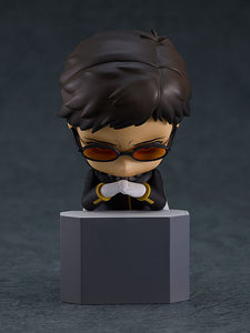 Good Smile Company Rebuild of Evangelion Gendo Ikari Nendoroid #2376