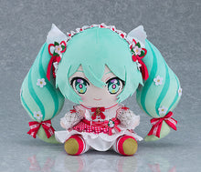 Load image into Gallery viewer, Good Smile Company Vocaloid Hatsune Miku 15th Anniversary Plush
