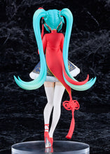 Load image into Gallery viewer, Good Smile Company Vocaloid Hatsune Miku Sourxuan Chinese New Year Ver. Pop up Parade

