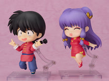 Load image into Gallery viewer, Good Smile Company Ranma 1⁄2 Shampoo Nendoroid #2794
