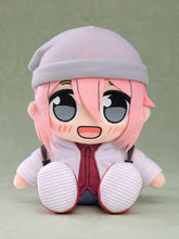 Load image into Gallery viewer, Good Smile Company Laid Back Camp Nadeshiko Kagamihara Kuripan Plush
