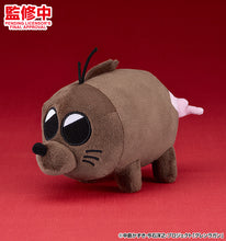 Load image into Gallery viewer, Good Smile Company Gurren Lagann Boota Plush Toy
