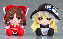 Load image into Gallery viewer, Good Smile Company Touhou Project Reimu Chocopuni Plushie
