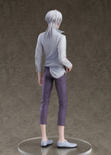 Load image into Gallery viewer, Good Smile Company Psycho-pass Shogo Makishima Pop up Parade L
