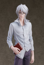 Load image into Gallery viewer, Good Smile Company Psycho-pass Shogo Makishima Pop up Parade L
