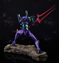 Load image into Gallery viewer, Good Smile Company Evangelion Unit-01 (Shin Japan Heroes Universe) Statue
