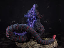 Load image into Gallery viewer, Good Smile Company Godzilla (Shin Japan Heroes Universe) Statue
