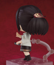 Load image into Gallery viewer, Good Smile Company FATAL FRAME Miku Hinasaki Nendoroid #2642
