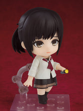 Load image into Gallery viewer, Good Smile Company FATAL FRAME Miku Hinasaki Nendoroid #2642
