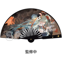 Load image into Gallery viewer, Good Smile Company Hatsune Miku: Shimian Maifu Ver. Fan
