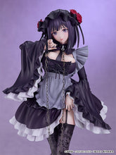 Load image into Gallery viewer, Good Smile Company My Dress-up Darling Shizuku Kuroe: Cosplay by Marin 1/6 scale figure
