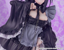 Load image into Gallery viewer, Good Smile Company My Dress-up Darling Shizuku Kuroe: Cosplay by Marin 1/6 scale figure
