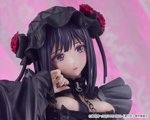 Load image into Gallery viewer, Good Smile Company My Dress-up Darling Shizuku Kuroe: Cosplay by Marin 1/6 scale figure
