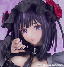 Load image into Gallery viewer, Good Smile Company My Dress-up Darling Shizuku Kuroe: Cosplay by Marin 1/6 scale figure

