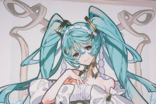 Load image into Gallery viewer, Good Smile Company Vocaloid Hatsune Miku feat. Yoneyama Mai Life Size Tapestry
