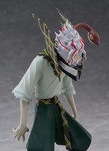 Load image into Gallery viewer, Good Smile Company Dandadan Okarun Pop up Parade
