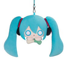 Load image into Gallery viewer, Good Smile Company Vocaloid Character Vocal Series 01: Hatsune Miku Fluffy Series - Plushie Pouch
