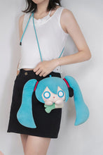 Load image into Gallery viewer, Good Smile Company Vocaloid Character Vocal Series 01: Hatsune Miku Fluffy Series - Plushie Pouch
