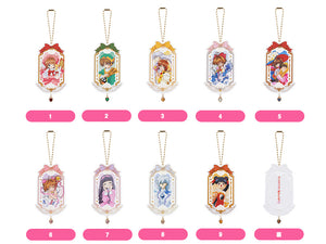 Good Smile Arts Shanghai Cardcaptor Sakura 25th Anniversary Collectible Acrylic Keychain