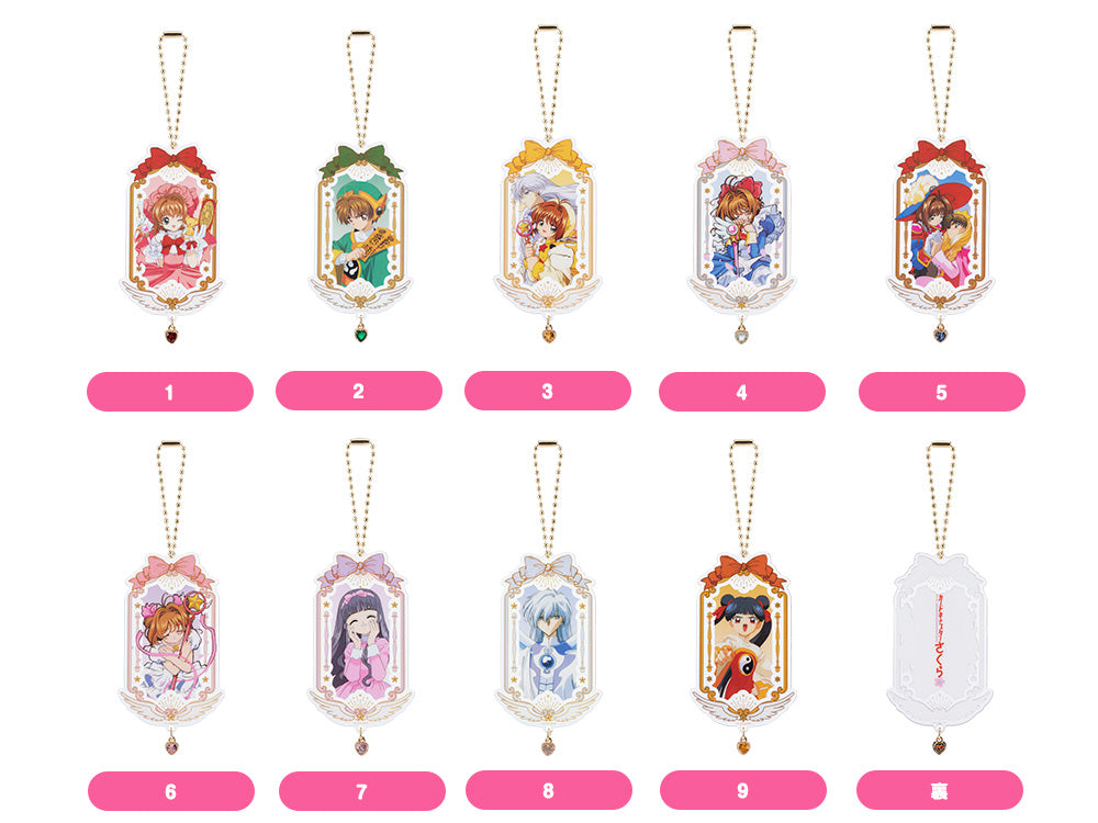 Good Smile Arts Shanghai Cardcaptor Sakura 25th Anniversary Collectible Acrylic Keychain
