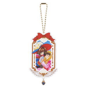 Good Smile Arts Shanghai Cardcaptor Sakura 25th Anniversary Collectible Acrylic Keychain