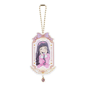 Good Smile Arts Shanghai Cardcaptor Sakura 25th Anniversary Collectible Acrylic Keychain