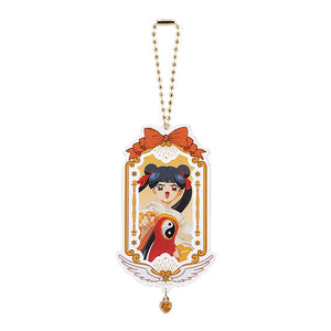 Good Smile Arts Shanghai Cardcaptor Sakura 25th Anniversary Collectible Acrylic Keychain