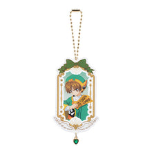 Load image into Gallery viewer, Good Smile Arts Shanghai Cardcaptor Sakura 25th Anniversary Collectible Acrylic Keychain
