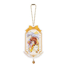 Load image into Gallery viewer, Good Smile Arts Shanghai Cardcaptor Sakura 25th Anniversary Collectible Acrylic Keychain
