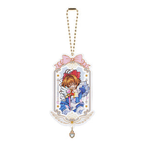 Good Smile Arts Shanghai Cardcaptor Sakura 25th Anniversary Collectible Acrylic Keychain