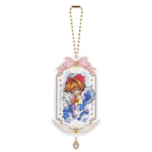 Load image into Gallery viewer, Good Smile Arts Shanghai Cardcaptor Sakura 25th Anniversary Collectible Acrylic Keychain
