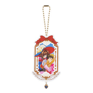 Good Smile Arts Shanghai Cardcaptor Sakura 25th Anniversary Collectible Acrylic Keychain