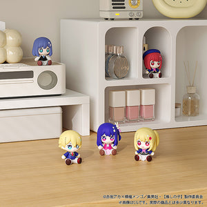 Good Smile Arts Shanghai Huggy Good Smile Oshi No Ko Ruby chibi figure + magnet