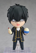 Load image into Gallery viewer, Good Smile Arts Shanghai Gintama Toshiro Hijikata Nendoroid #2514
