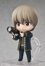 Load image into Gallery viewer, Good Smile Arts Shanghai Gintama Sogo Okita Nendoroid #2584
