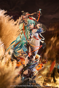 Good Smile Shanghai - Hatsune Miku Shimian Maifu ver 1/7 scale figure